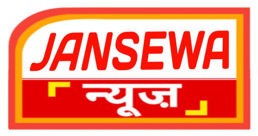 JANSEWA NEWS