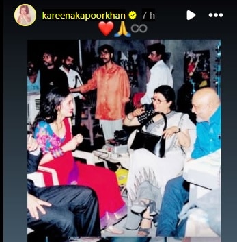 करीना कपूर ने चमेली सेट से प्रीतीश नंदी के साथ बीटीएस पल साझा किया। करीना कपूर ने चमेली सेट से प्रीतीश नंदी के साथ बीटीएस पल साझा किया।
