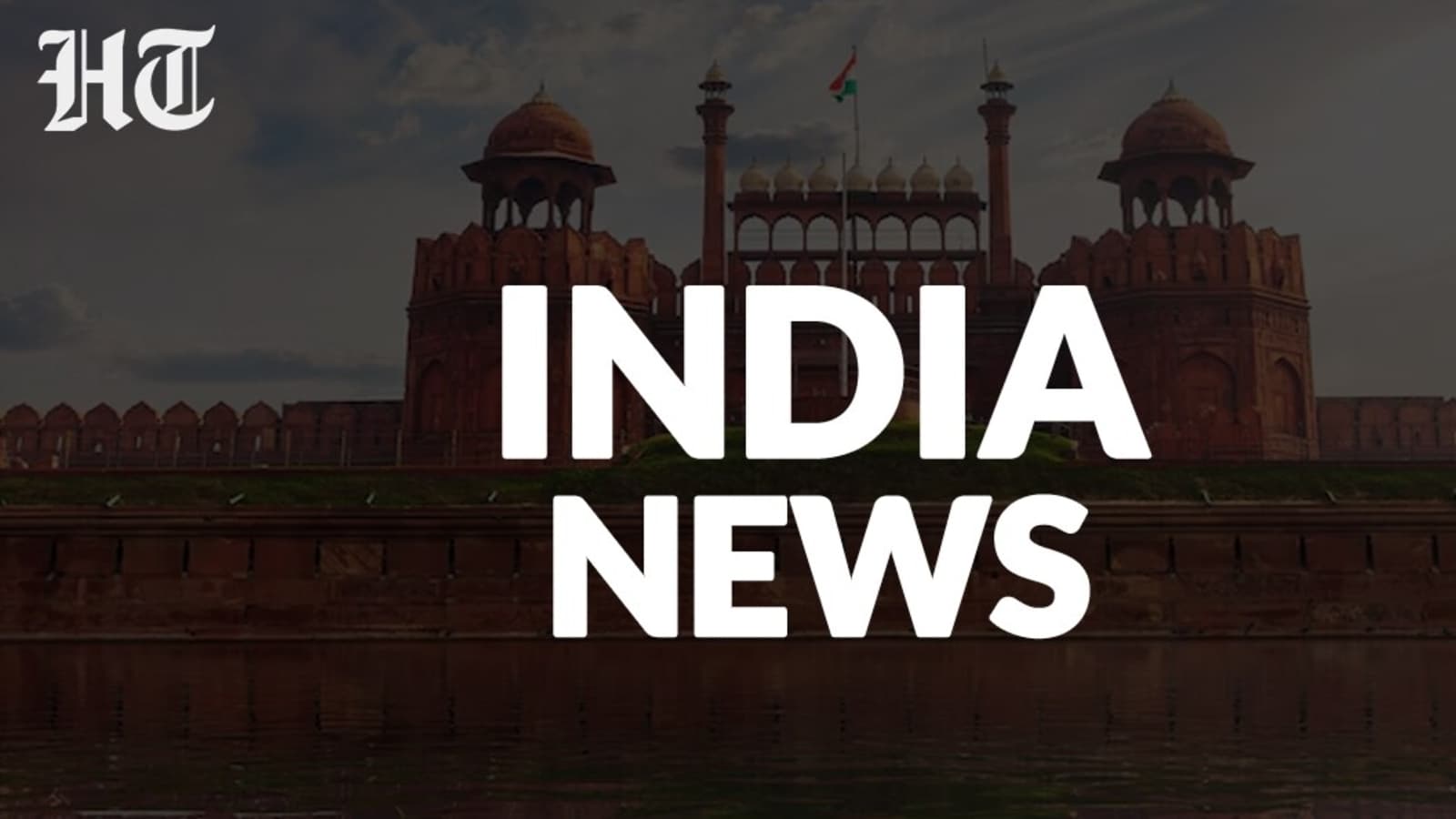 यूपी सीएम चित्रकूट में 500 वीं जन्म वर्षगांठ समारोह में