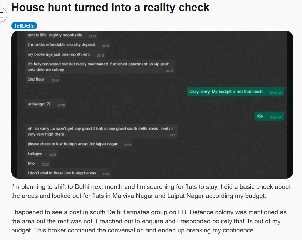 Reddit Post का स्क्रैब।