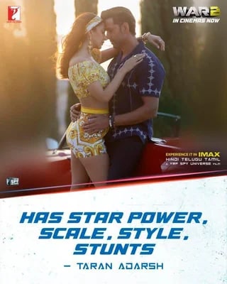 एक YRF रचनात्मक, युद्ध 2 की टारन अदरश की समीक्षा दिखा रहा है। एक YRF रचनात्मक, युद्ध 2 की टारन अदरश की समीक्षा दिखा रहा है।