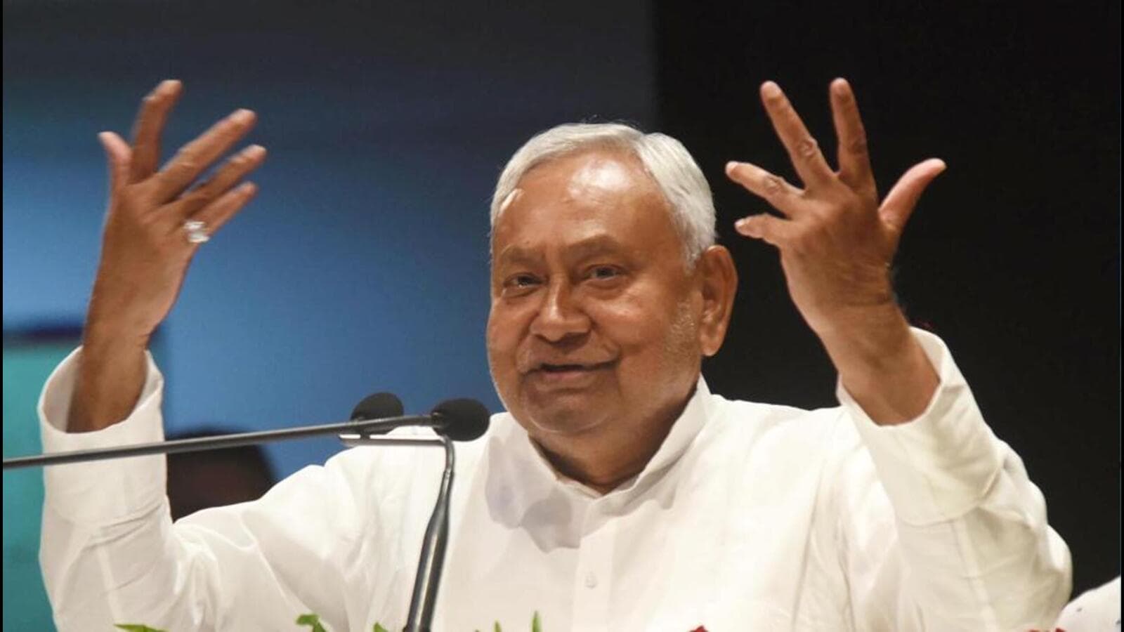 बिहार नीतीश कुमार ने महिलाओं के स्व रोजगार को बढ़ावा देने