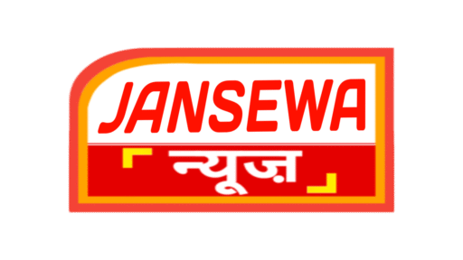 JANSEWA NEWS